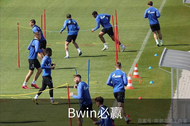 Bwin必赢